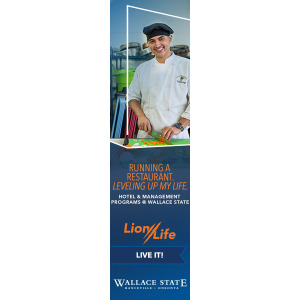 Wallace_Lion-Life-23_Display_Hotel-Restaurant_160x600
